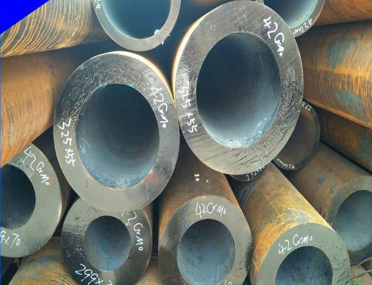 内蒙古42CrMo无缝管